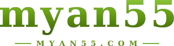 myan55 logo